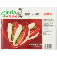 Lotus Leaf Bao Buns (660g)