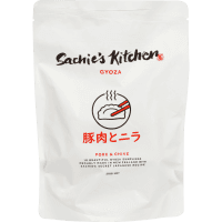 Pork & Chive Gyoza (210g)