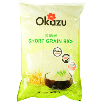 Short Grain Rice (5kg)