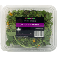 Petite Salad Mix (70g)