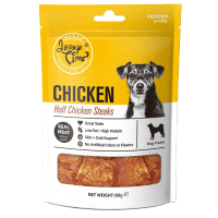 Half Chicken Steaks Dog Treats (80g)
