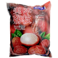 Frozen Lychee (1kg)