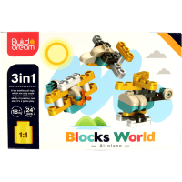 Blocks World Airplane, Career Journey or Castle Polygon (1pk)
