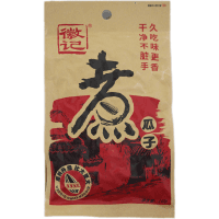 Roasted Sunflower Seeds (140g)