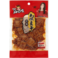 Ma-La HBS Beancurd (95g)