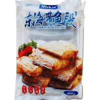 Frozen Ribbon Fish Steaks (400g)