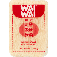 Rice Vermicelli (500g)