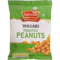 Wasabi Roasted Peanuts (140g)