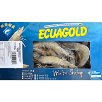 Whole Raw White Shrimp (800g)