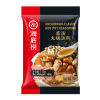 Mushroom Flavour Hot Pot Seasoning (150g)