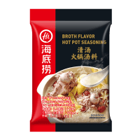 Broth Flavour Hot Pot Seasoning (110g)