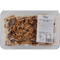 Large Chicken Teriyaki on Rice (1pk)