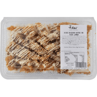 Large Chicken Katsu on Rice (1pk)