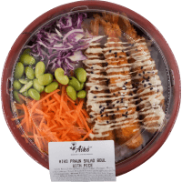 Tempura Prawn Salad Bowl With Rice (1pk)