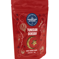 Tunisian Dukkah (100g)