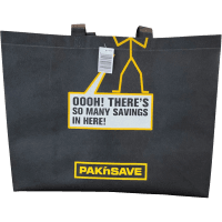 Reusable Shopping Bag (1pk)