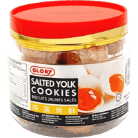 Salted Yolk Cookies (240g)