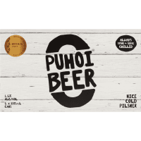 Pilsner (6 x 330ml)