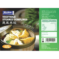 Steamed Vegetables Dumpling (460g)