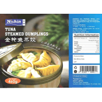 Steamed Tuna Dumpling (460g)
