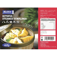 Steamed Octopus Dumpling (460g)