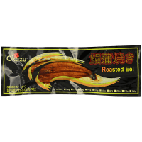 Roasted Eel (125g)
