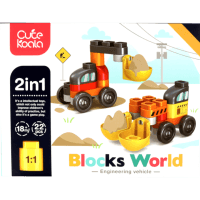 Cute Koala Medium World Blocks (1pk)