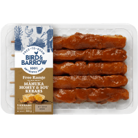 Free Range Chicken Breast Manuka Honey & Soy Kebabs (5pk)