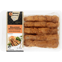 Malaysian Satay Chicken Kebab (5pk)