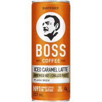 Iced Caramel Latte Coffee (237ml)