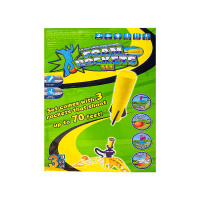 Foam Rockets Set (1pk)
