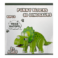 Funny Blocks 3D Dinosaurs (1pk)