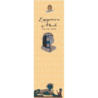Egyptian Musk Incense Sticks (20g)