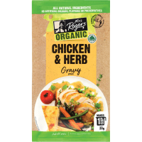 Organic Chicken & Herb Gravy Mix (33g)