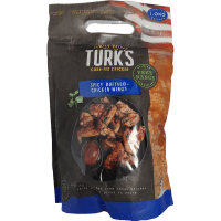 Spicy Buffalo Chicken Wings (1kg)