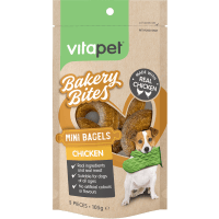 Bakery Bites Chicken Mini Bagels Dog Treats (5pk)