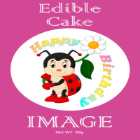 Vanilla Baking Decorations (48g)