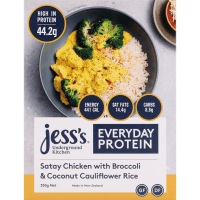 Everyday Protein Satay Chicken With Broccoli & Coconut Cauliflower Rice (350g)