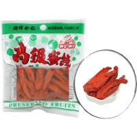 Dried Red Mango Slices (40g)