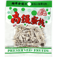 Papaya Slices Dried Fruit (30g)
