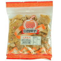 Preserved Orange Peel (120g)