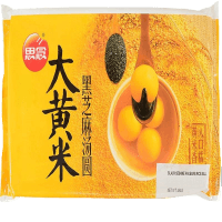 Black Sesame Rhubarb Rice Ball (454g)