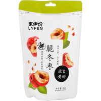 Chinese Winter Dried Crispy Dates Pitted (90g)