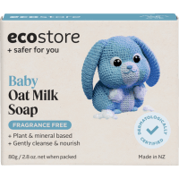 Fragrance Free Baby Oat Milk Soap (80g)