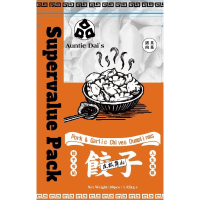 Pork & Garlic Chives Dumplings (1.32kg)