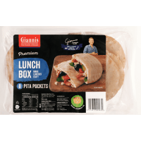 Premium Lunch Box Pita Pockets (8pk)