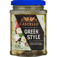 Garlic & Herbs Greek Style Cheese Cubes In Oil (265g)