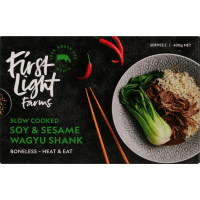 Slow Cooked Soy & Sesame Wagyu Shank (400g)