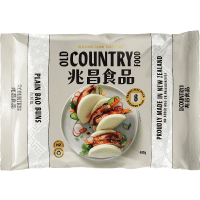 Plain Bao Buns (8 x 60g)