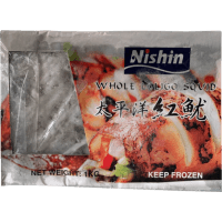 Whole Loligo Squid (1kg)